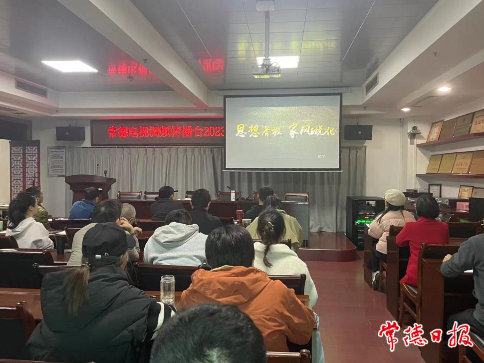 轉播臺.jpg