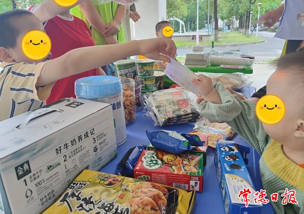 常德市社會(huì)福利院開(kāi)展“陽(yáng)光小店”活動(dòng)2.jpg