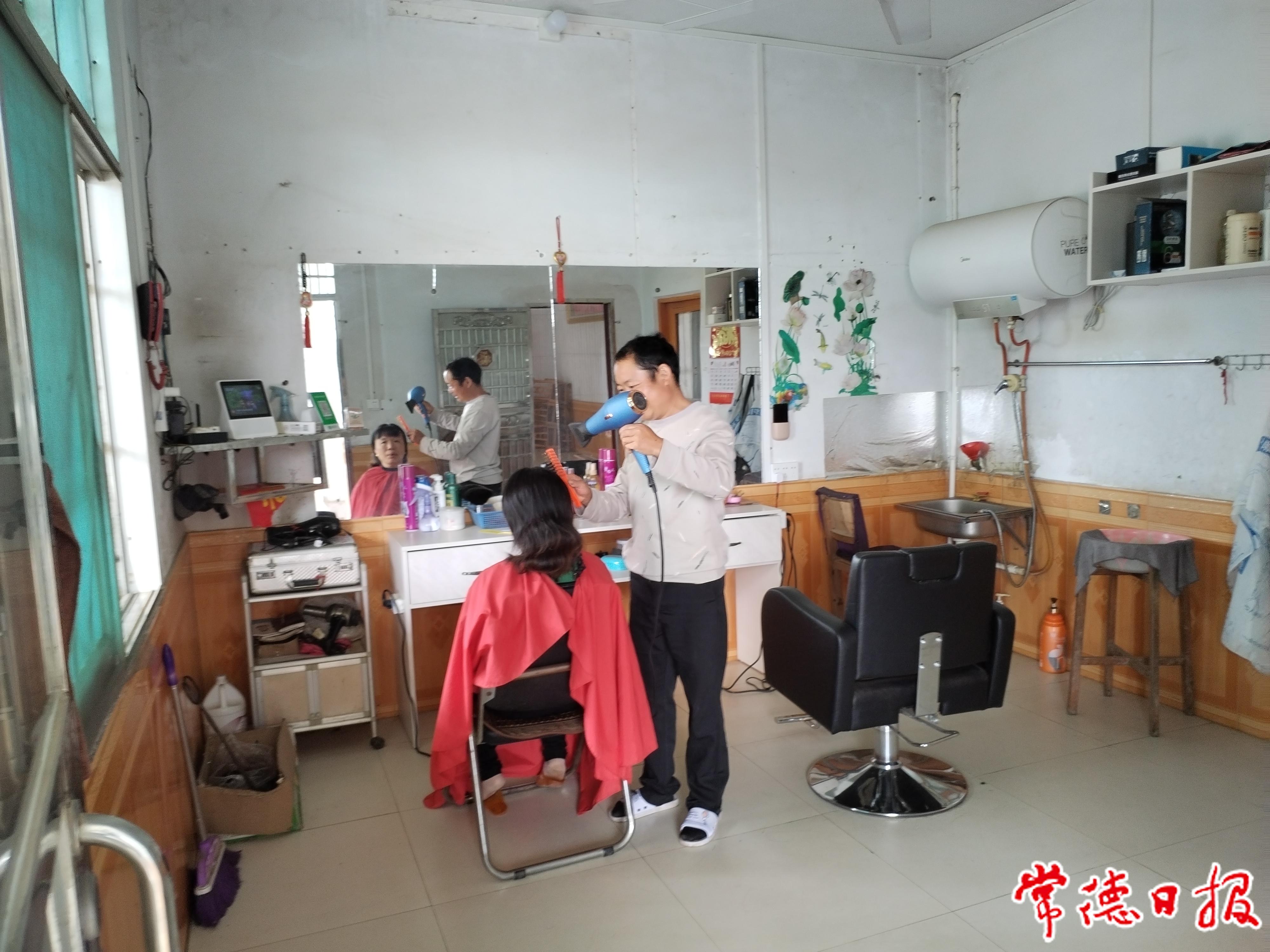 雷齊財理發.jpg