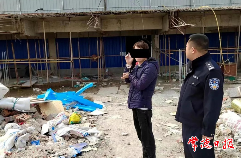 指認現場.png