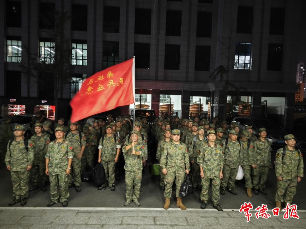 官兵集結.jpg