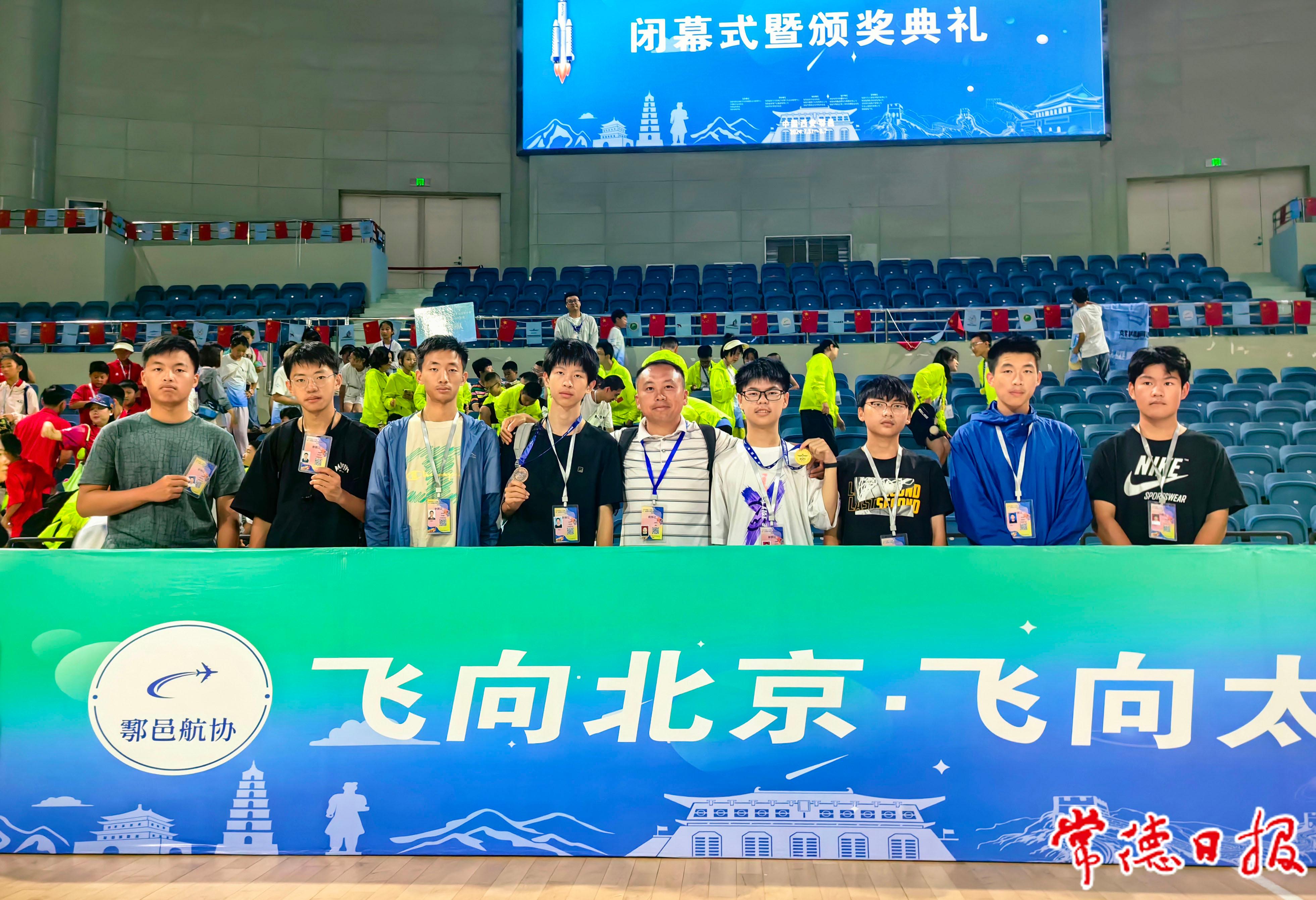 閉幕式全體隊員合影 拷貝.jpg