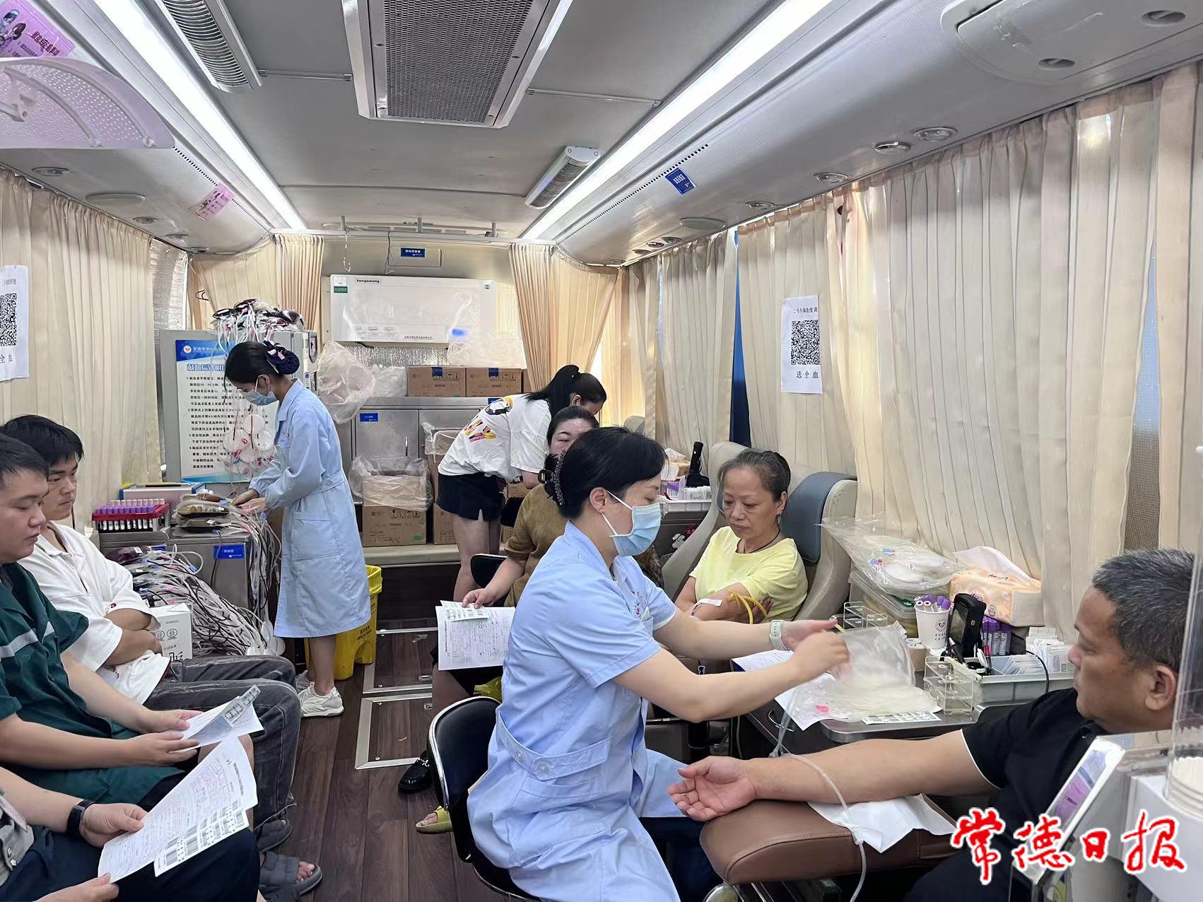 桃源人民醫院獻血2.jpg