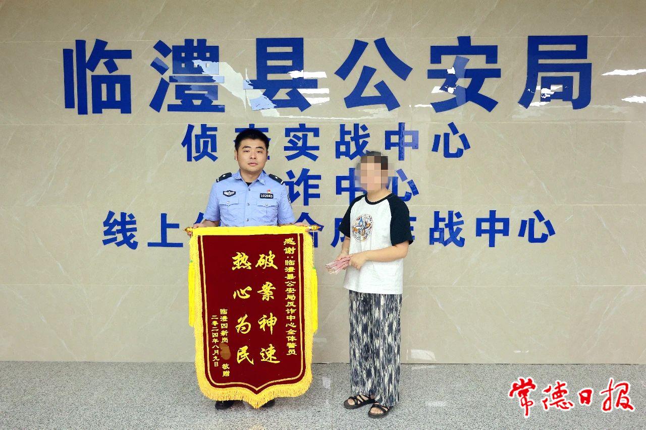 微信圖片_20240819161945.jpg