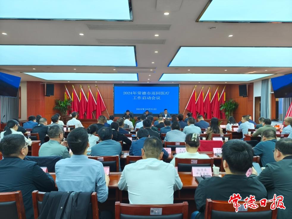 醫療隊巡回醫療.jpg