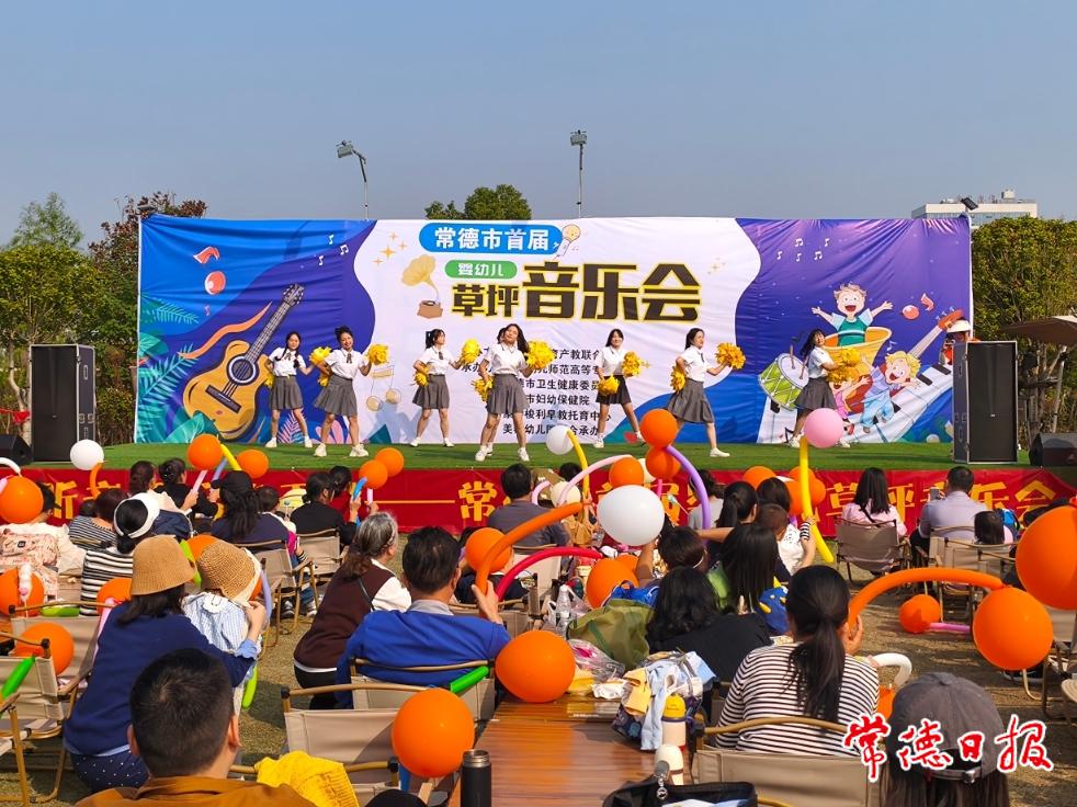 音樂會現場.jpg