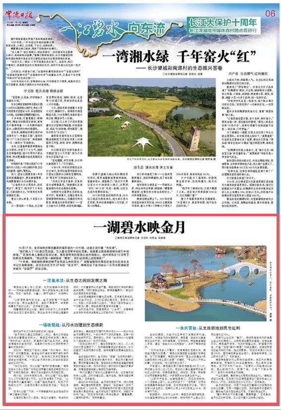 ca19d676-12da-4473-9ed6-0d2a37720664.png ca19d676-12da-4473-9ed6-0d2a37720664.png